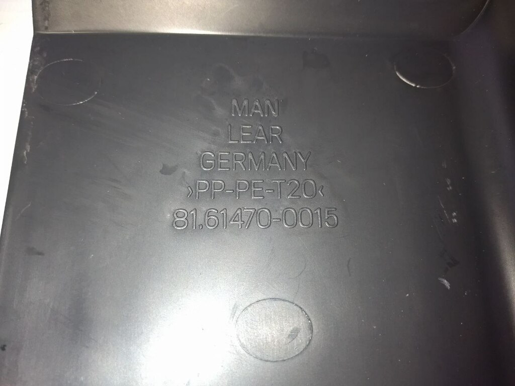 накладка панели приборов левая б/у - 2